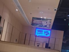 -海底捞火锅(龙湖北京大兴天街店)