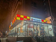 -新侨三宝乐面包店(崇文门店)