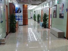 -茂菊口腔连锁(浦东南路店)