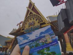 -七彩云南欢乐世界