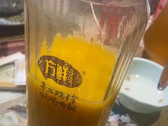 -谷语桃源(金色现河店)