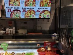 -成都你六姐·牛肉冒菜(上海环宇荟店)