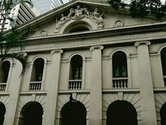 -终审法院