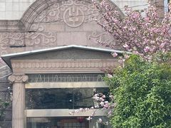 -古都梅按摩足浴(世界广场店)