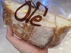 -Olé精品超市(前海壹方城店)