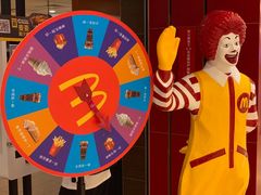 -麦当劳(沙河店)