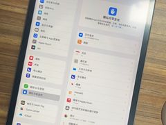 -铭修苹果华为手机平板维修服务(杨浦区店)