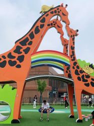 -季高兔窝窝亲子园(上海薰衣草公园店)