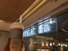 门面-喜茶(深圳东门1234店)