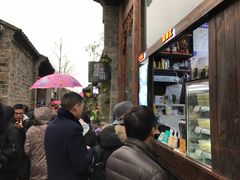 -品腐记·豆腐王朝(老门东总店)