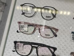 -大明眼镜(万寿路店)