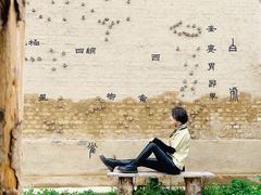 -特克斯八卦城