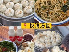 -婺源站