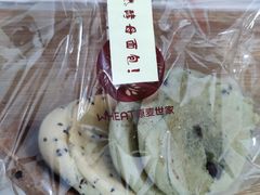 -原麦世家(莱蒙店)