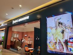 -海马体照相馆(重庆爱琴海购物公园店)