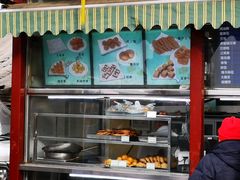 -护国寺小吃(新街口店)