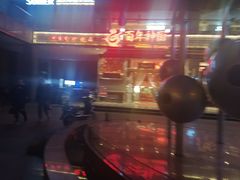 -百年神厨·地道川菜(清江西路店)