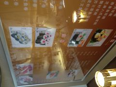 -墨竹寿司(九江店)