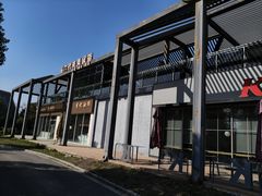 -瑶湖郊野森林公园