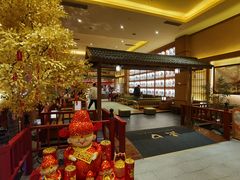 -大江户·温泉洗浴(浑南店)