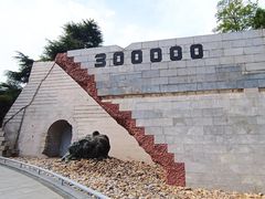-侵华日军南京大屠杀遇难同胞纪念馆-停车场