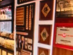 -曹祥泰(解放路店)