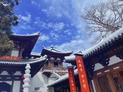 -径山寺