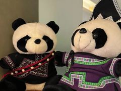 -阿斯牛牛·凉山菜(新会展店)