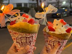 -大象厨房(重庆道店)