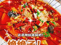 -冬哥川菜馆(十梓街店)