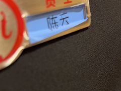 -海底捞火锅(江北万达商业广场店)