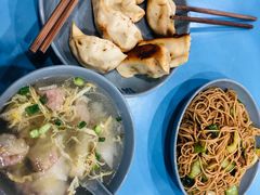 -天天锅贴王(迎凤街店)