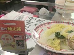 -三头牛·潮汕牛肉生蚝火锅 (夏湾店)