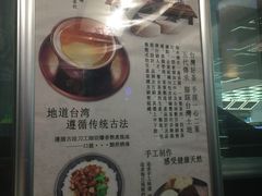 -我茶人文茶馆