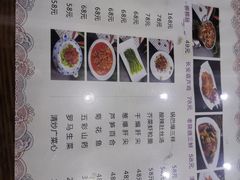 -春发生饭店·非遗(南院门店)