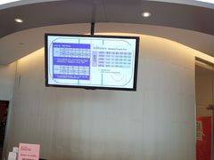 -陈露国际冰上中心(天津嘉里汇店)