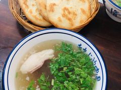 -盈盈水盆(西一路店)