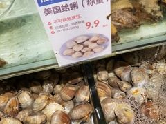 -盒马鲜生(岭南新世界店)
