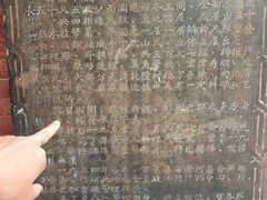 -飞云楼