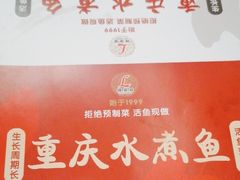 -辣婆婆(航天桥店)