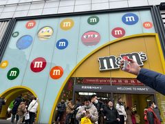 -m豆巧克力世界(上海世茂广场店)