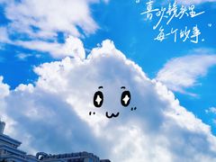 -星巴克(夏日百货店)