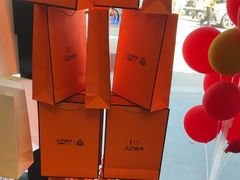 -江边城外烤全鱼(方庄时代购物中心店)