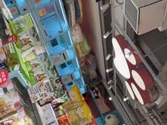 -FAELING PETS美天灵宠物(合生汇店)