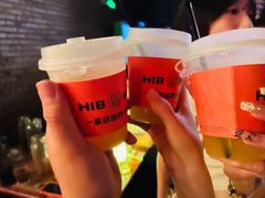 -HIB HUB公社(解放西路店)