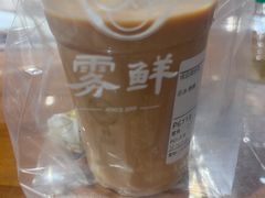 -雾鲜(KKMALL店)