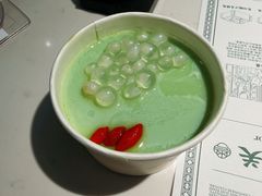 -蘩楼(南京西路中信泰富店)