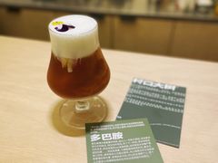 -村口大树(长乐路店)