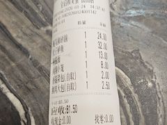 -全启和美食(由由店)