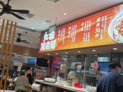 -上海来福士广场
